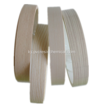 Ийкемдүү PVC Edge Banding Type Пластикалык T Калыптоо